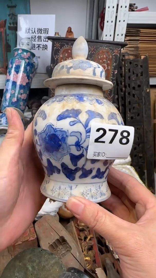 用****51111111111111
