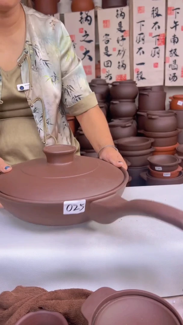 宜兴紫砂炒锅025