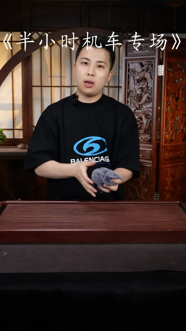 茶壶紫砂潘子茶器JM-LS16948