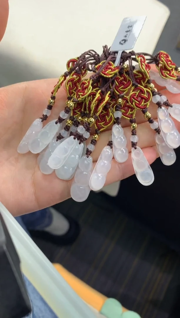 未镶嵌挂件翡翠FC549 翡翠豆子手机挂 多样性发其一