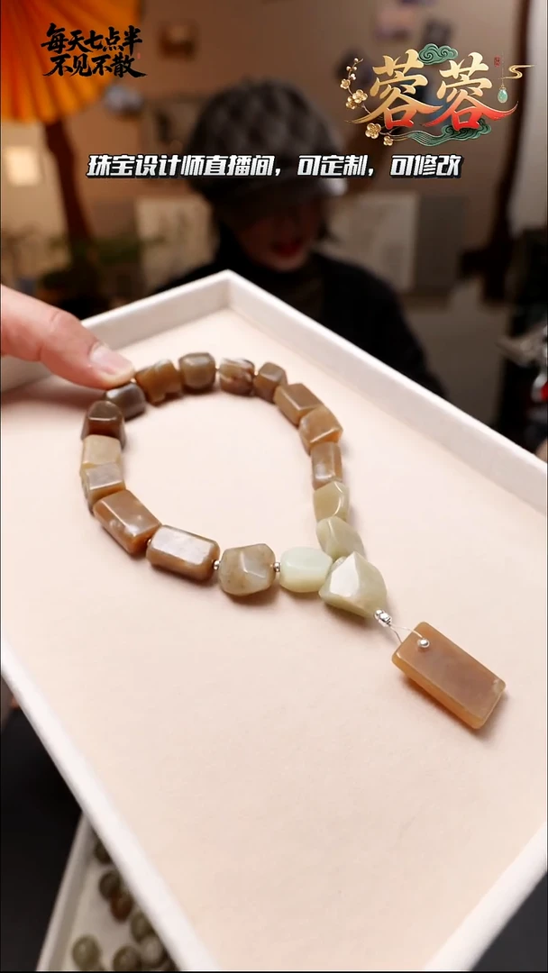 未镶嵌手串和田玉3号和田玉牛轧糖随行手持