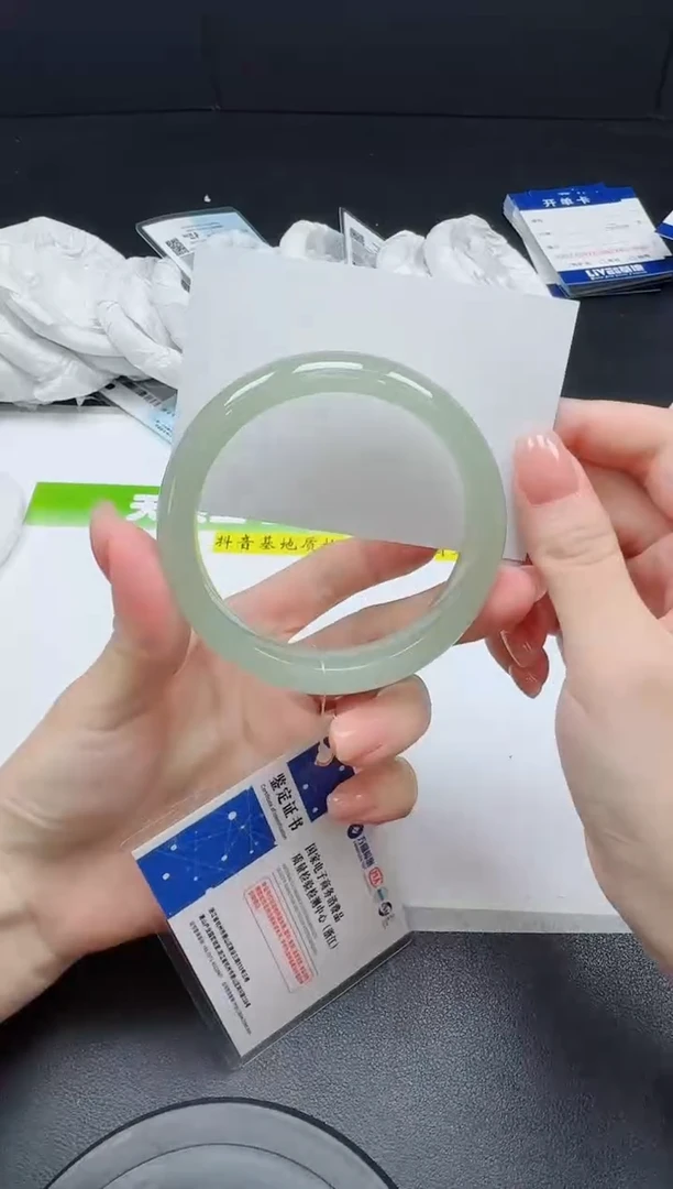 未镶嵌手镯石英质玉028-5859