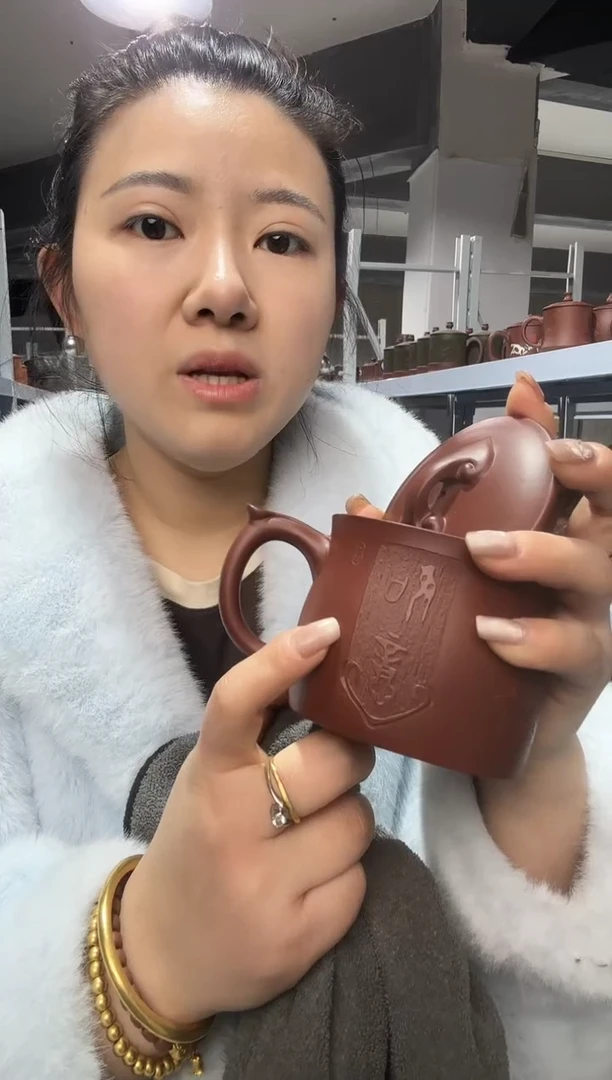 【闪购商品】11111111111111111111