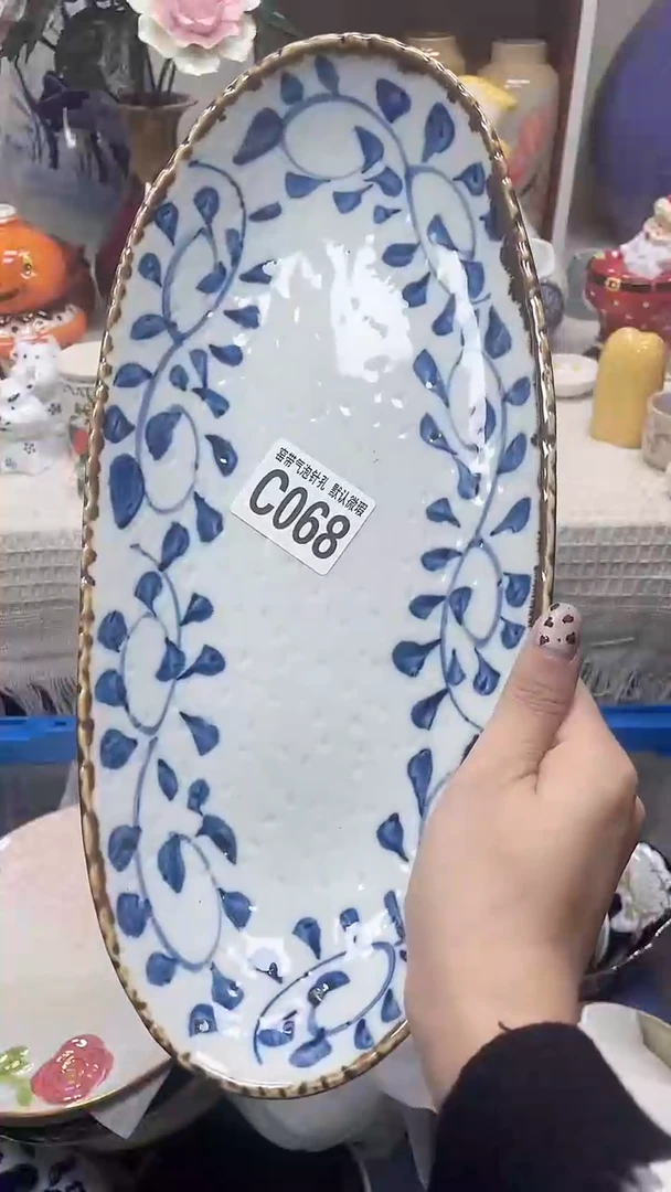 【闪购商品】C068鸿硕瓷器满十八包邮