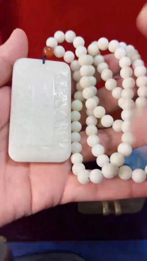 和田玉未镶嵌挂件和田 羊油平安如意牌(飞铃文玩)