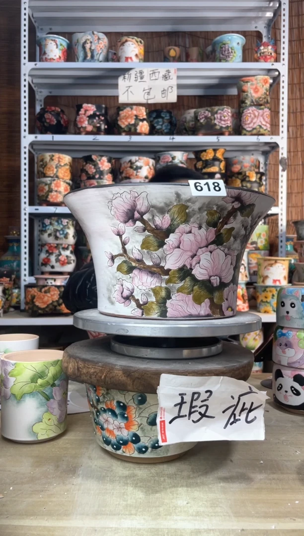 【闪购商品】摆件618陶花岛多肉陶瓷花盆罐——微瑕