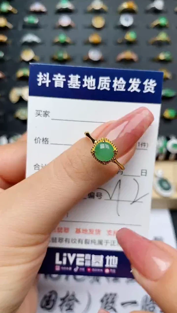 翡翠戒指银S925镶嵌..............