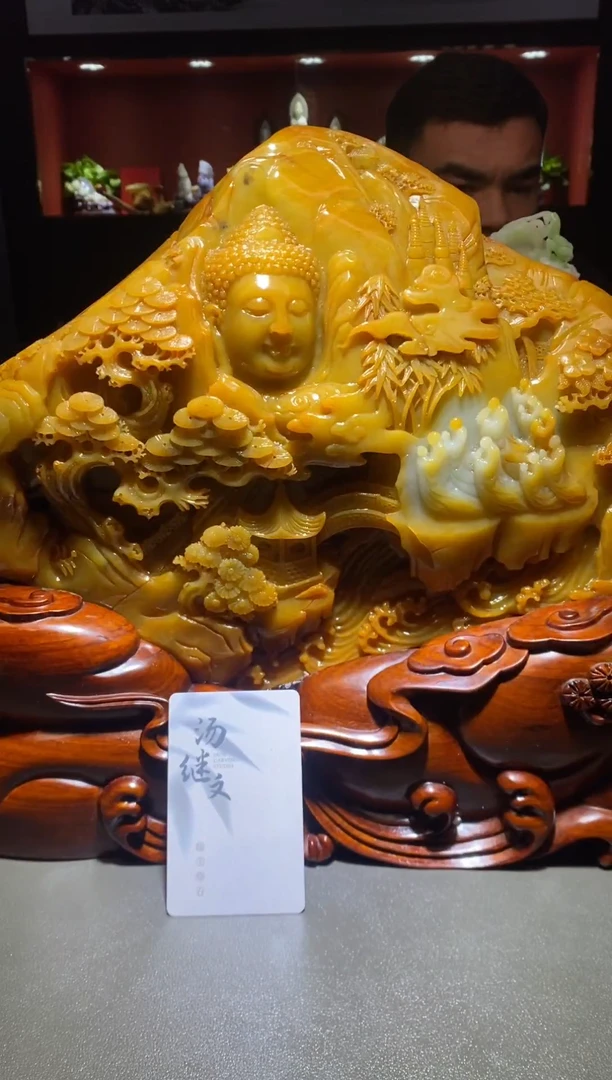 未镶嵌和田玉挂件四****…和田玉