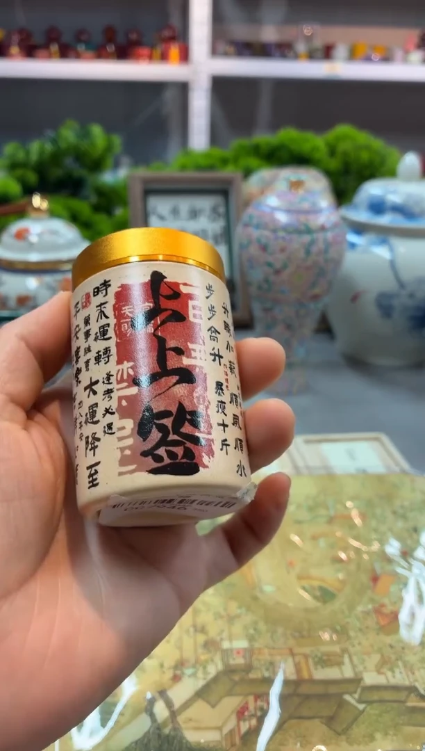 闪购商品闪购商品@@ CC7946
