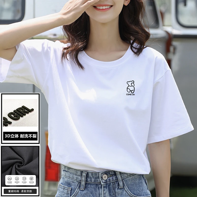 2025夏季新款正肩纯棉短袖t恤女宽松韩版上衣减龄显瘦百搭