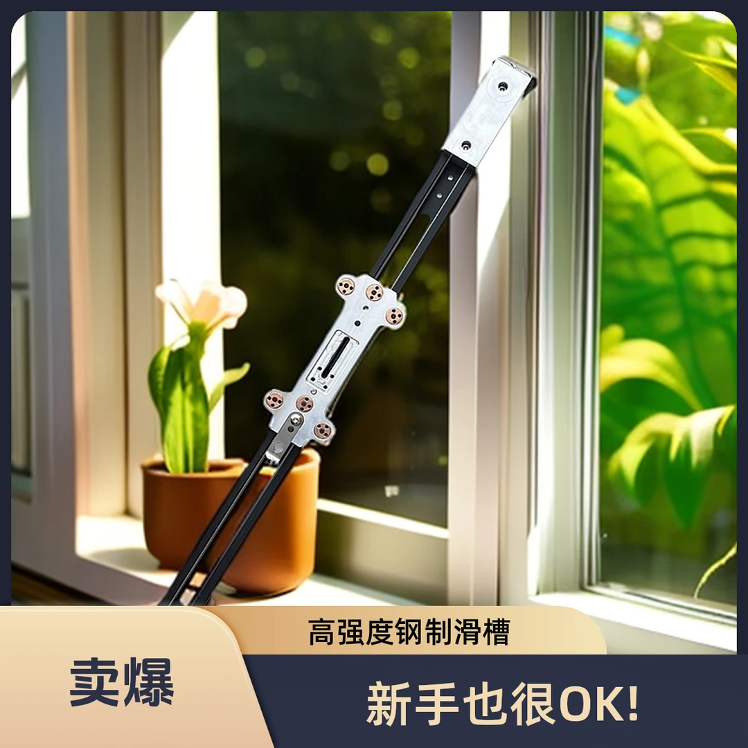 新款品一体杆锯55CM全金属滑动平横台