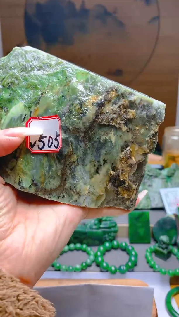 【闪购商品】和田玉（碧玉）珠宝半成品未镶嵌1