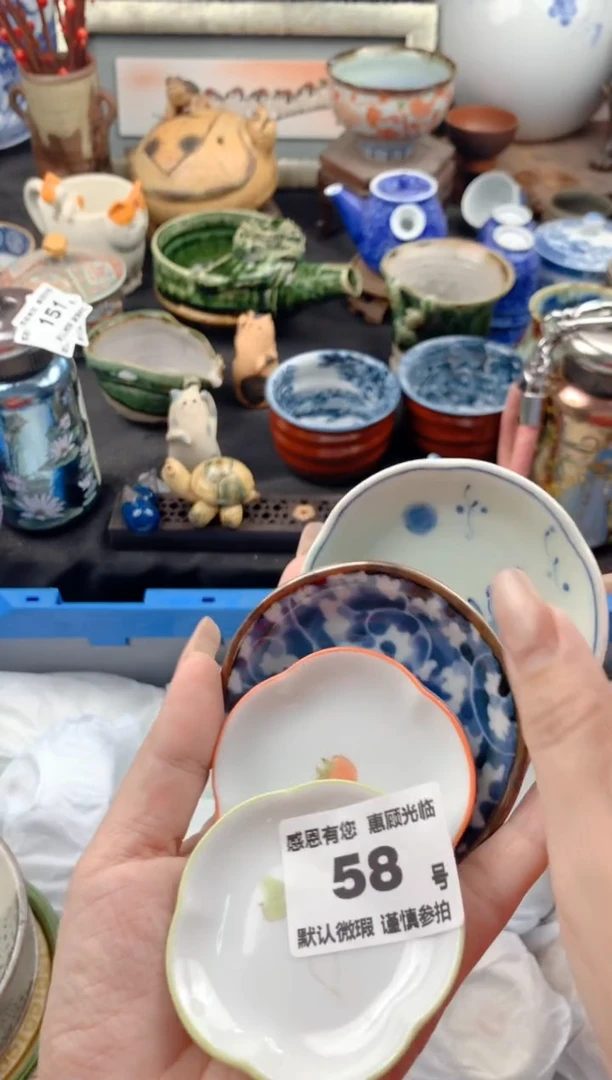 【闪购商品】瓷片58号九姑娘工艺品瓷器