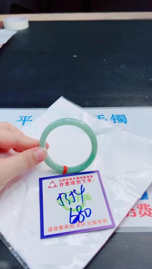 未镶嵌手镯翡翠天然缅甸翡翠A货！A货！A货！A货！A货！