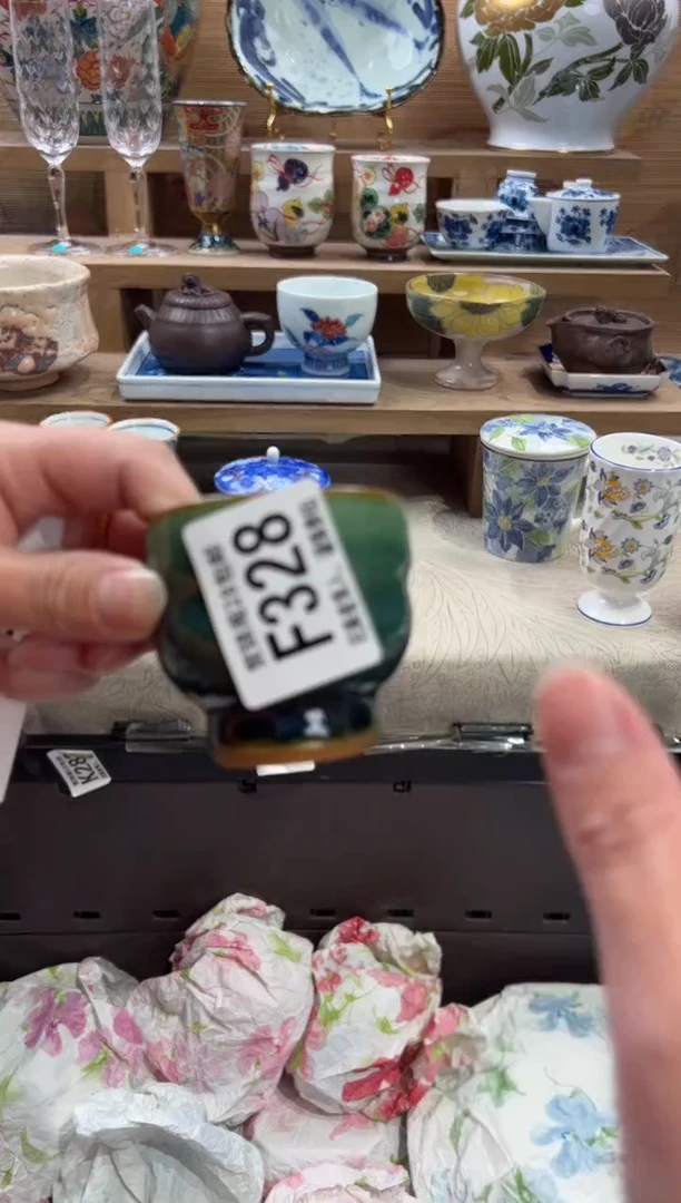 瓷片N**o      F328