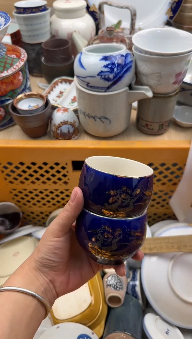 432默认微瑕，满20元包邮