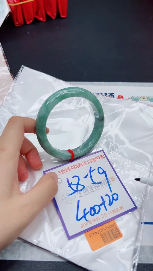 翡翠手镯未镶嵌111111111111