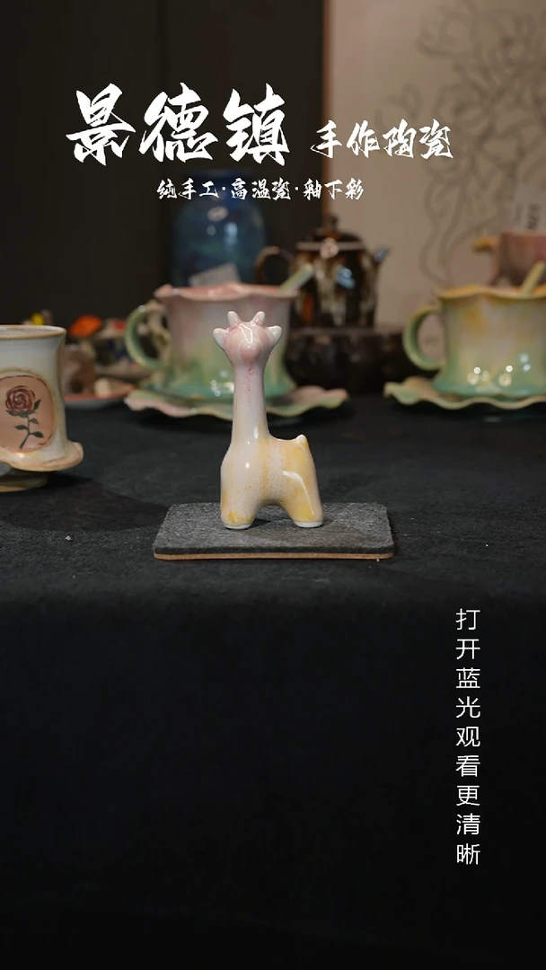 原创景德镇手工高温陶瓷022