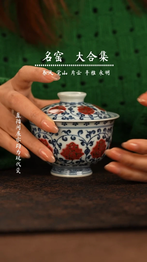 瓷瓷瓷瓷瓷瓷瓷瓷瓷