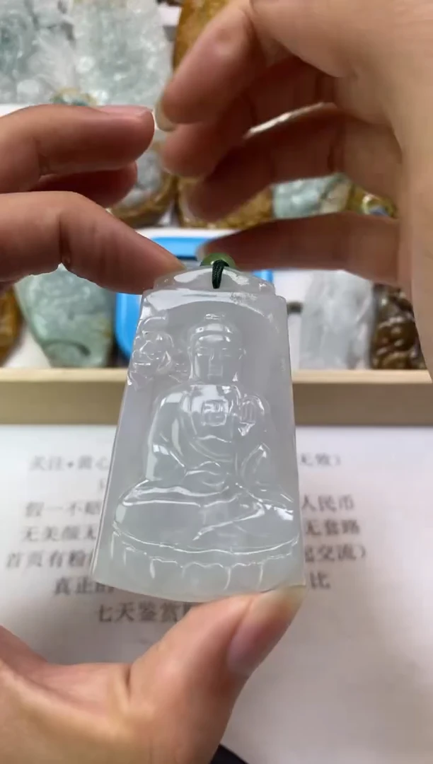 颈饰未镶嵌翡翠天然翡翠