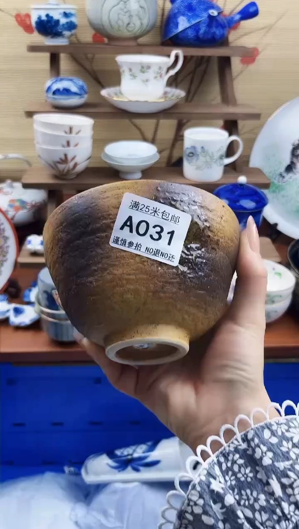 【闪购商品】a031==============