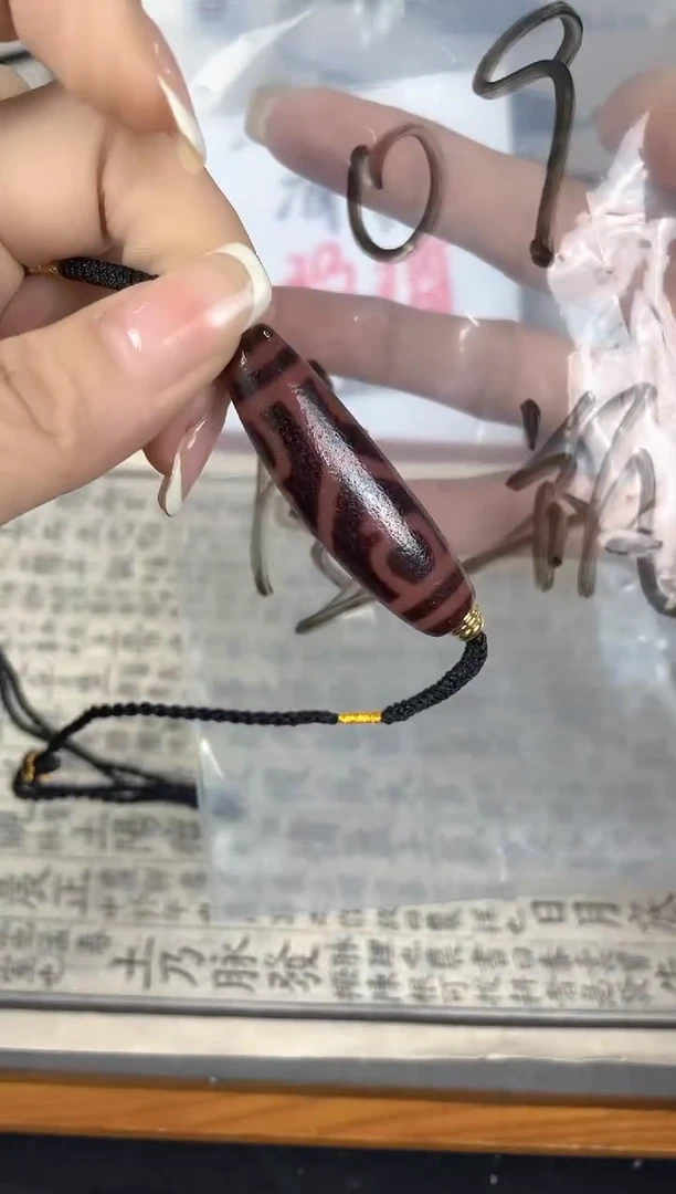 玛瑙/玉髓（覆膜）颈饰未镶嵌09宝瓶