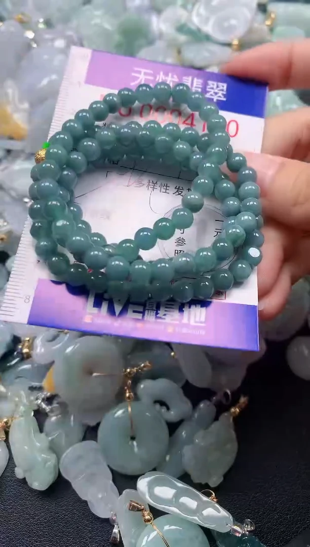 颈饰未镶嵌翡翠4160多样性