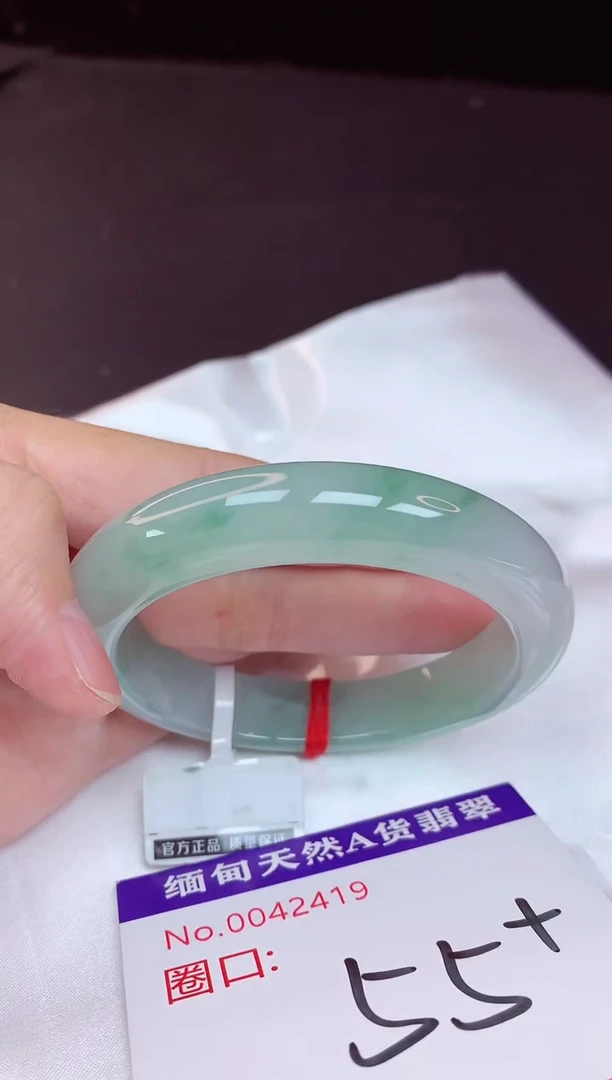 未镶嵌手镯翡翠55
