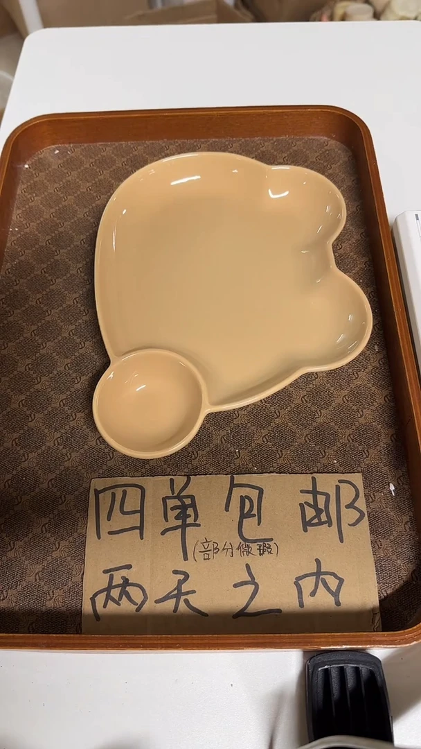 陶瓷手柄款微瑕四单包邮2733