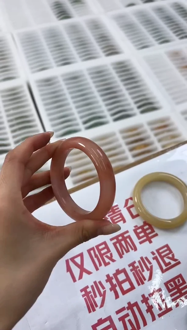 未镶嵌手镯石英质玉134-53HO