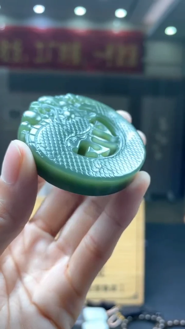 定制和田玉********705