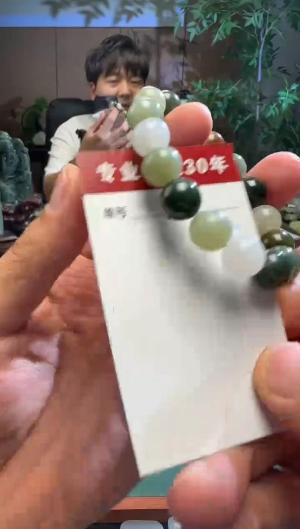 和田玉未镶嵌挂件160