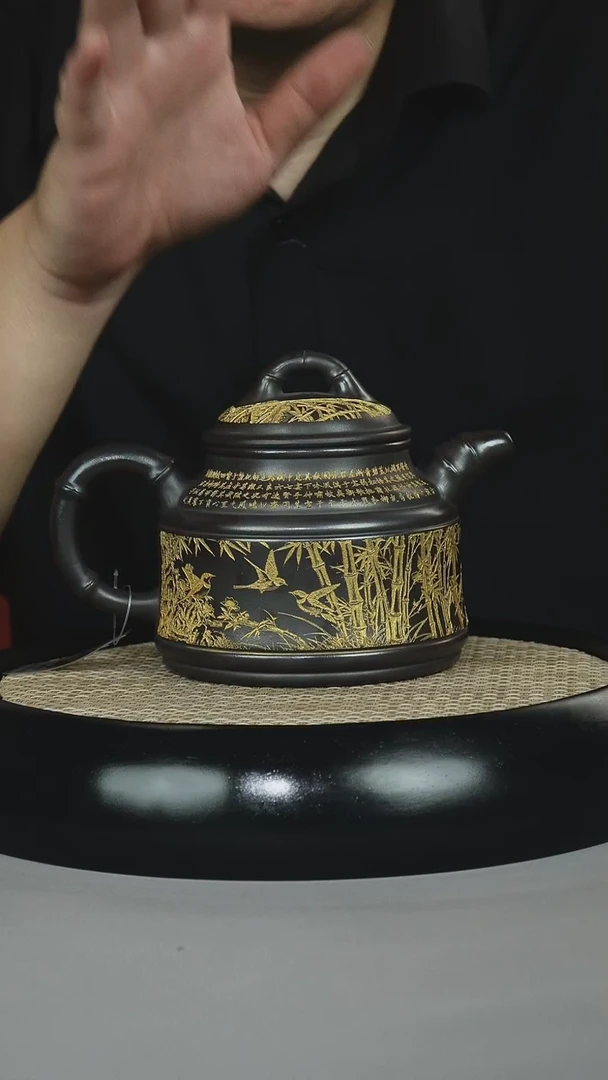茶壶紫砂石黄 竹鼎 描金