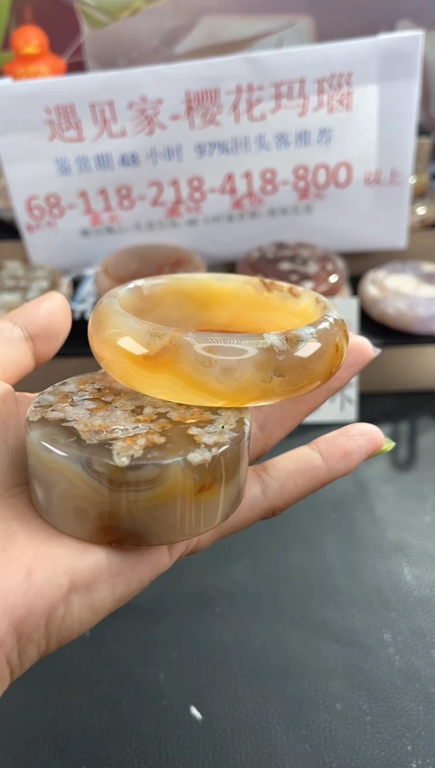 未镶嵌手镯石英质玉58