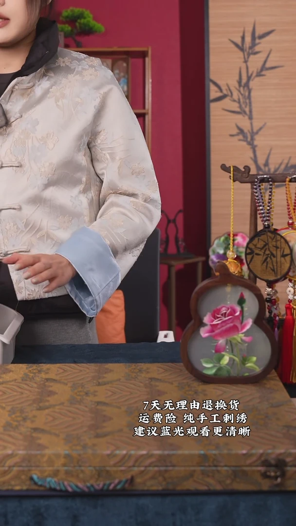 刺绣112非遗纯手工苏绣摆台