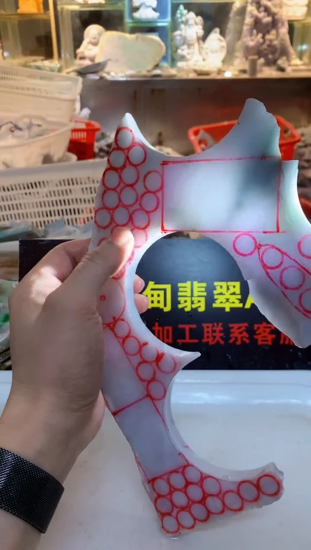 裸石翡翠0朗0翡翠珠宝685