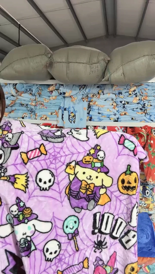 满35包邮  瑕疵     130*180左右  绒毯子