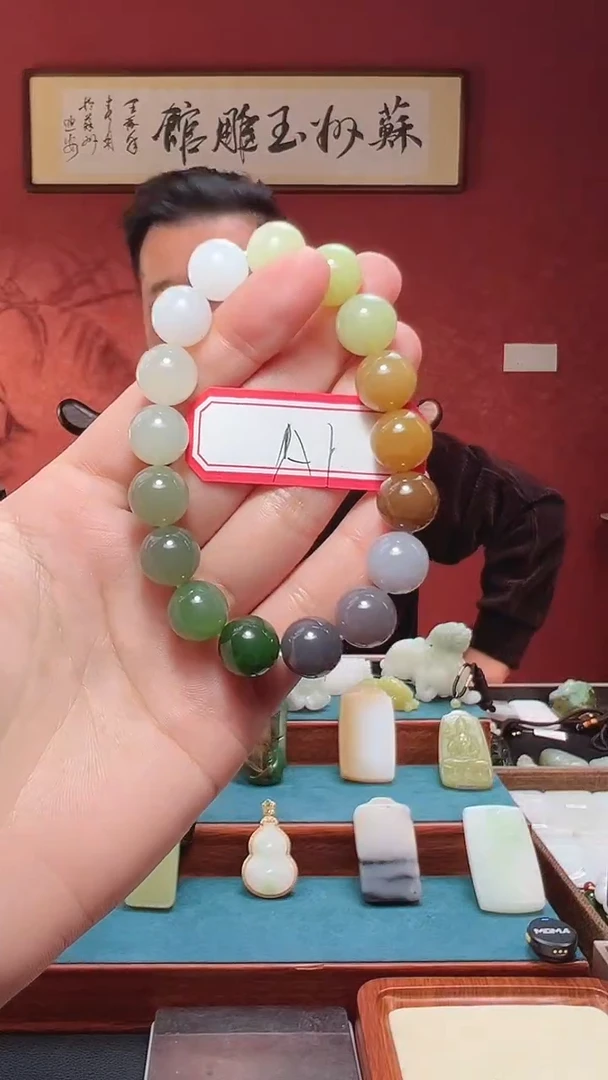 吊坠(不含链)未镶嵌和田玉39拍一发一