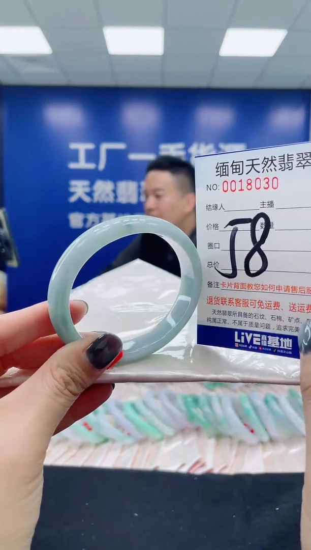 未镶嵌手镯翡翠天然翡翠手镯