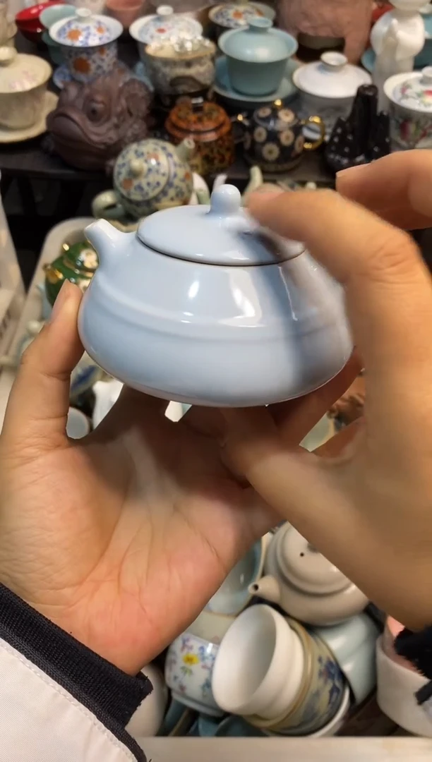 高端 茶壶 茶杯 茶具 轻轻微瑕
