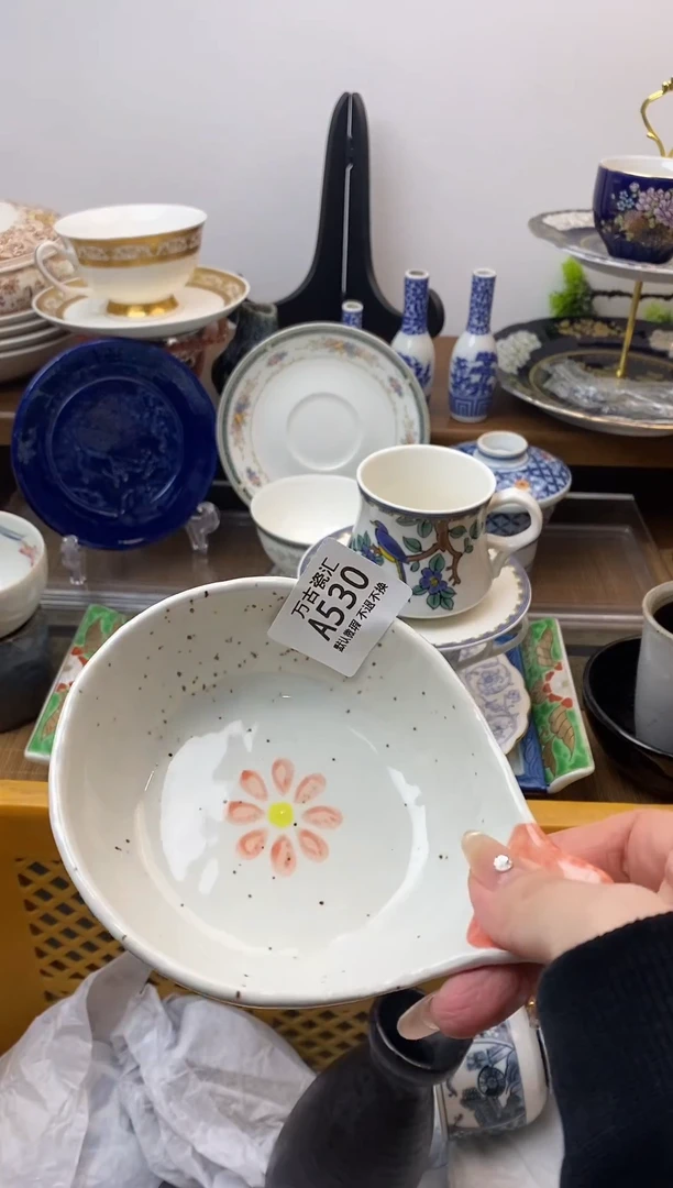 【闪购商品】瓷片530满18包邮默认微瑕不退不换