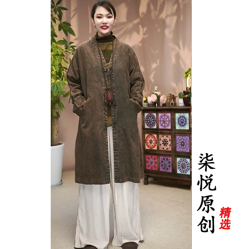 【柒悦】复古做旧炒色V领两斜插口袋上衣外套（衣长93胸围138）