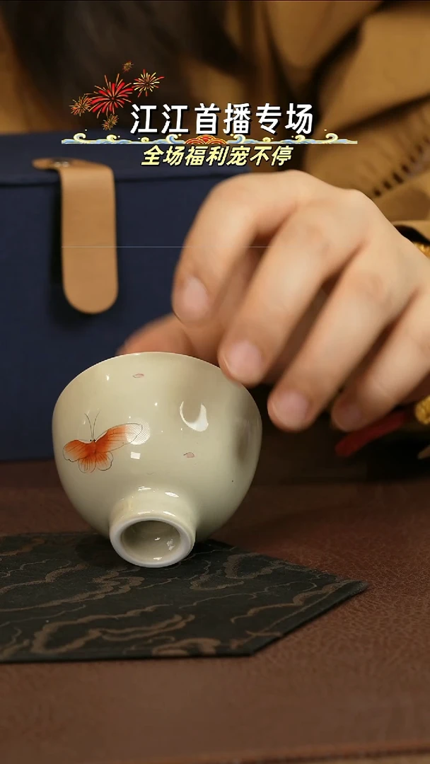 瓷瓷瓷瓷瓷瓷瓷瓷瓷