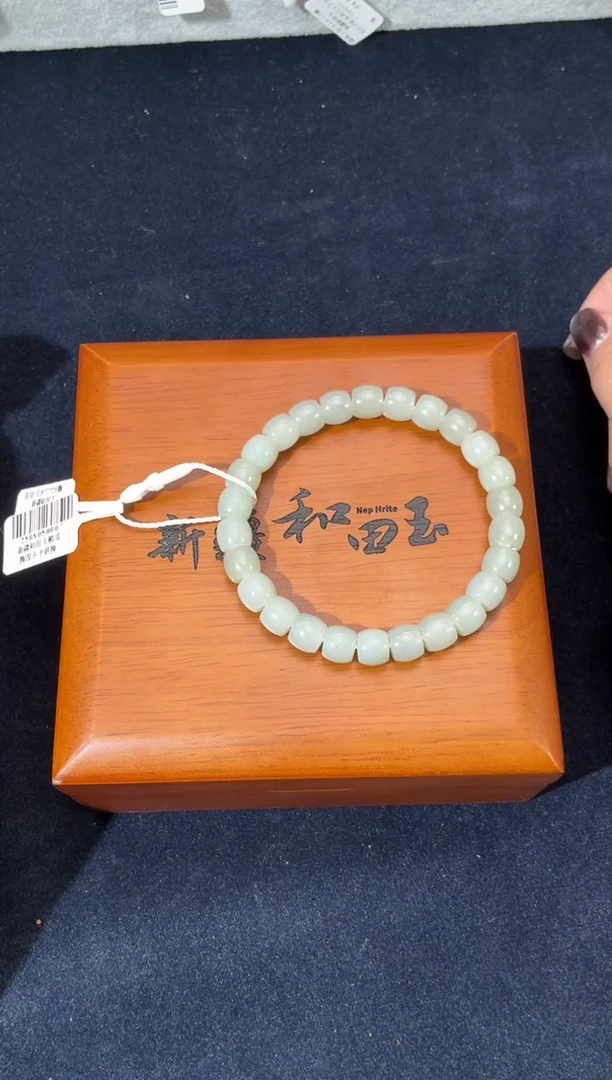 未镶嵌手串和田玉且末近矿青白微色差卡8直切手串