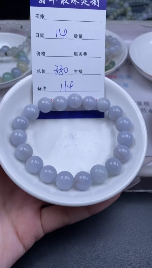 颈饰未镶嵌翡翠翡翠散珠批发DIY