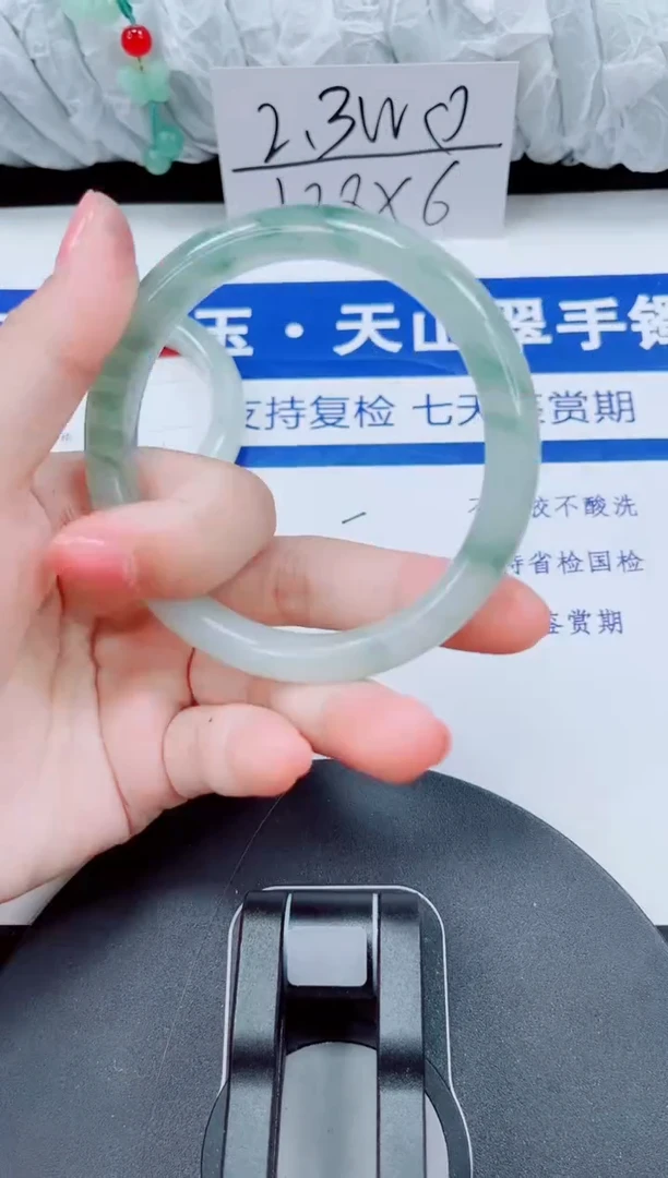 未镶嵌手镯石英质玉114-64/65