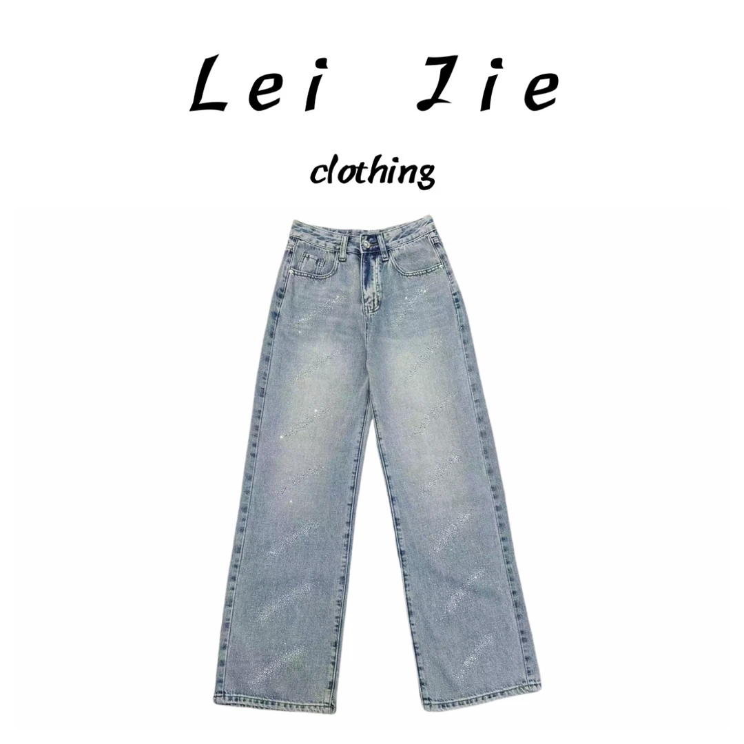 【Lei Jie】欧货定位烫钻阔腿牛仔裤530