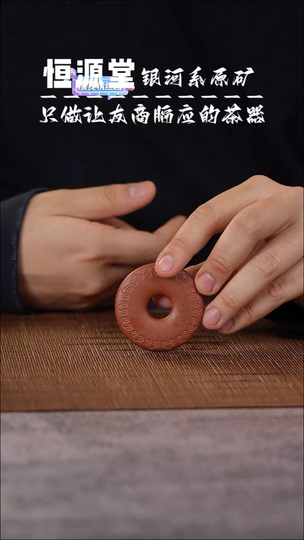 茶壶紫砂111111111111111111   699