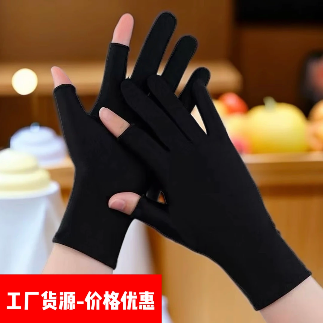 【露两指手套】黑色手套男款女款棉透气劳防滑防护开车打台球作业