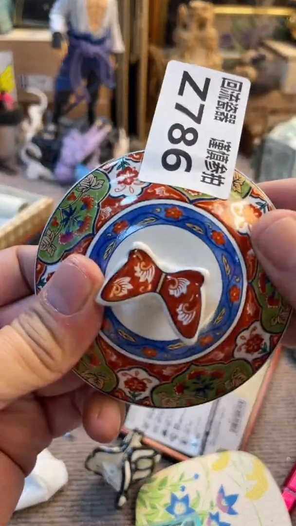 瓷片用****1老崔杂货铺默认微瑕